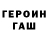 Кодеиновый сироп Lean Purple Drank ElvenGoddess86