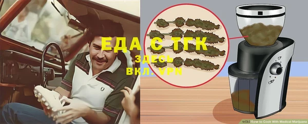 амф Баксан