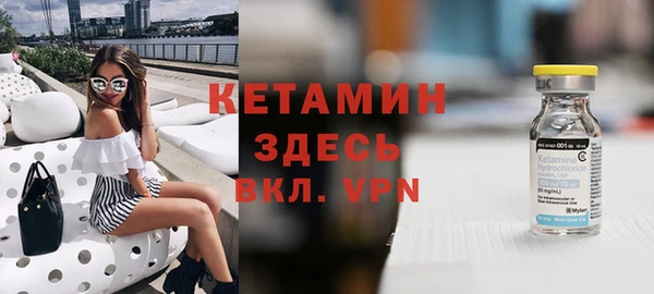 каннабис Балабаново