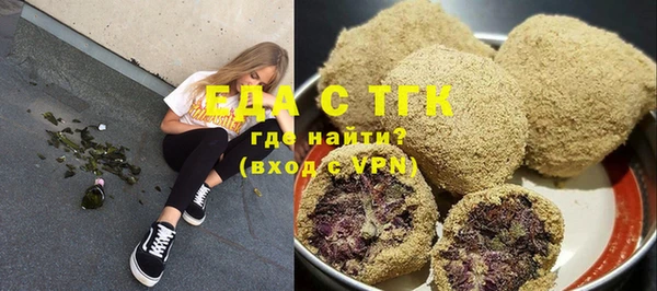амф Баксан