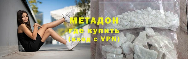 амф Баксан
