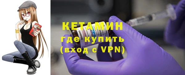меф Балахна