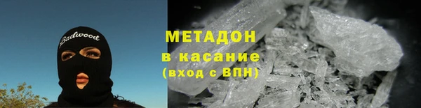 амф Баксан