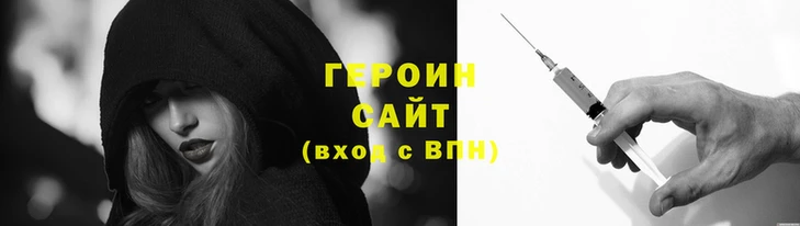 гашишное масло Ступино
