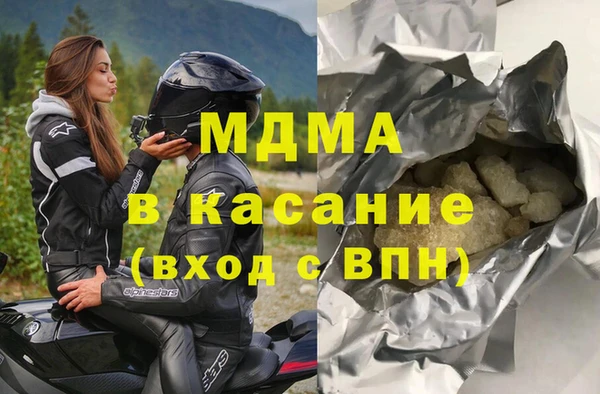 амф Баксан