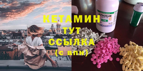 амф Баксан