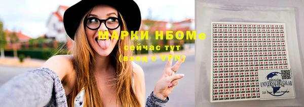 амф Баксан
