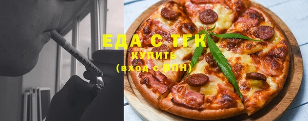 меф Балахна