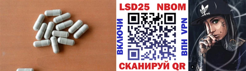 цены наркотик  Белый  ЛСД экстази кислота 