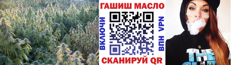 ТГК Wax  Белый 